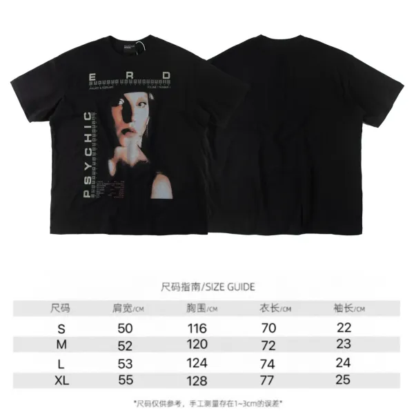 Design Psychic Magazine Print Black T-Shirt - 1