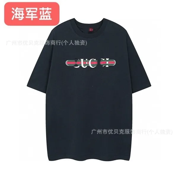Gucci Logo Print Navy T-Shirt - 1