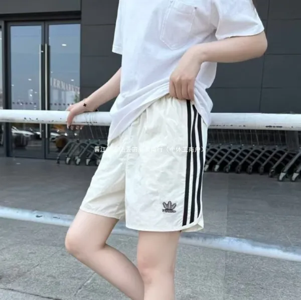 Adidas Originals Three-Stripe Shorts Beige Shorts - 4