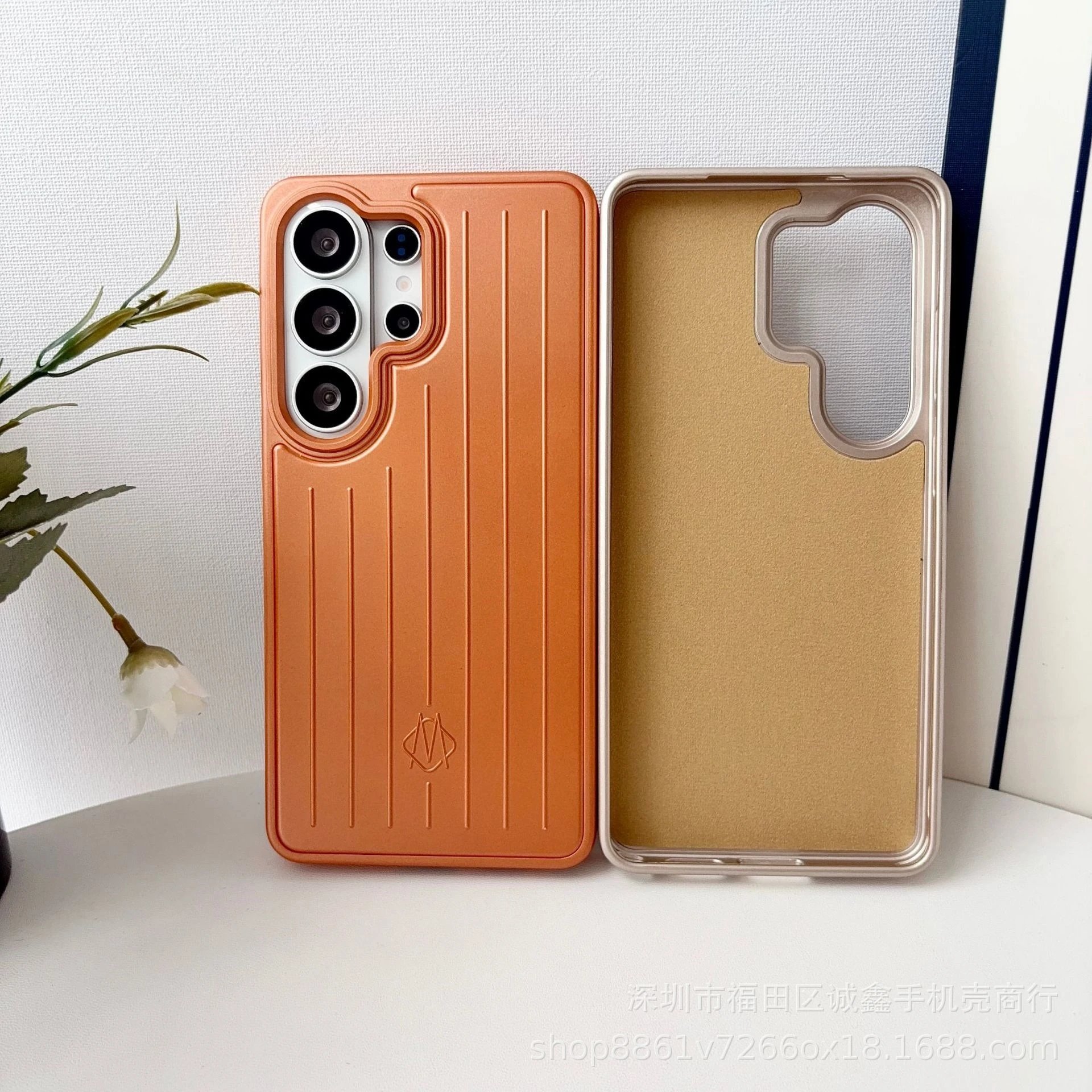 Design Phone Case with Vertical Ribbed Texture and Logo in Pink - 7