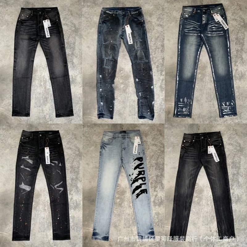 高品质PU denim Jeans修身破洞牛仔裤欧美嘻哈紧身小脚长裤跨境