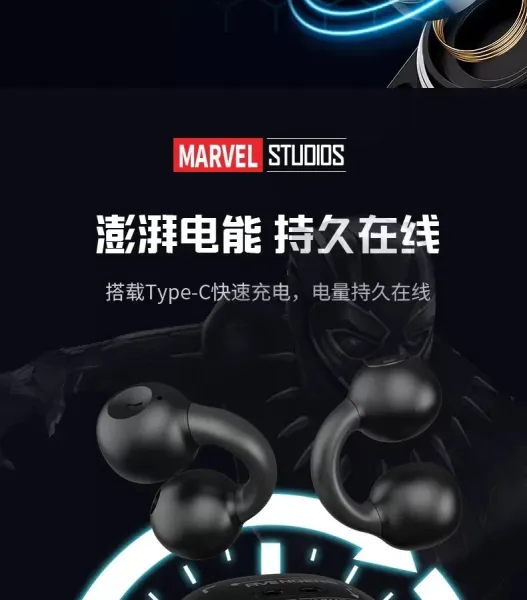 Design Marvel x Black Panther Smart Hydration Bottle Black Electronics - 10