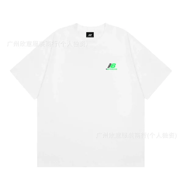 New Balance Logo Tee White T-Shirt - 1