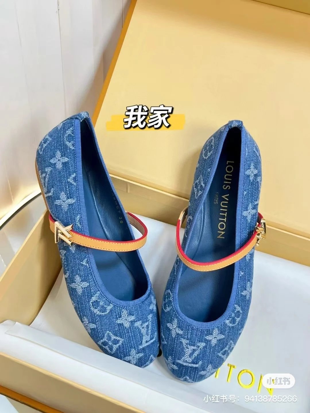 Design Yi Wei Deng Pink Mule Sandals with Beige Strap Slippers - 7