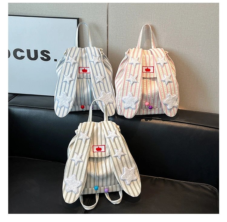 Design Striped Star-Embroidered Bunny Ear Backpack Beige - 12