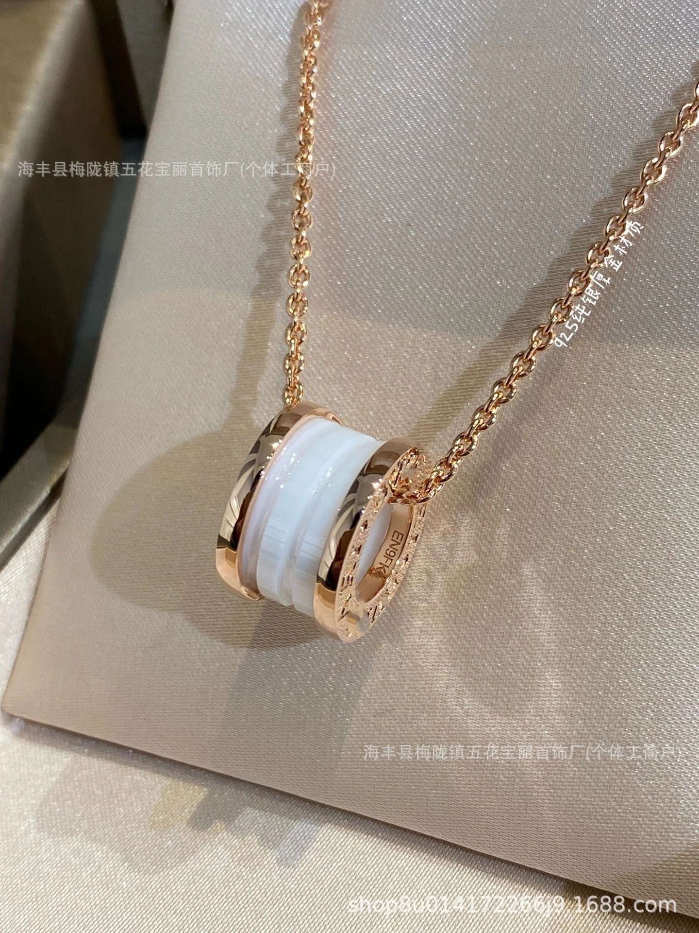 Bvlgari B.zero1 White Ceramic Rose Gold Necklace Jewelry