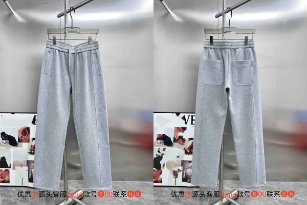 Design Classic Fit Gray Sweatpants - 1
