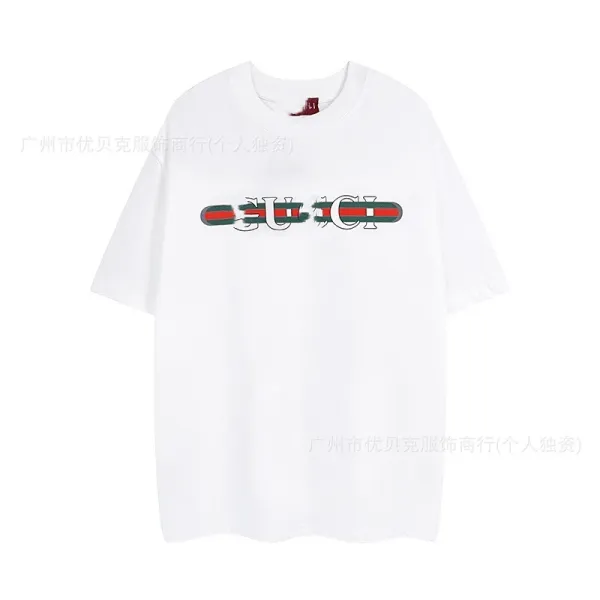 Gucci Gucci Logo Print White T-Shirt - 1