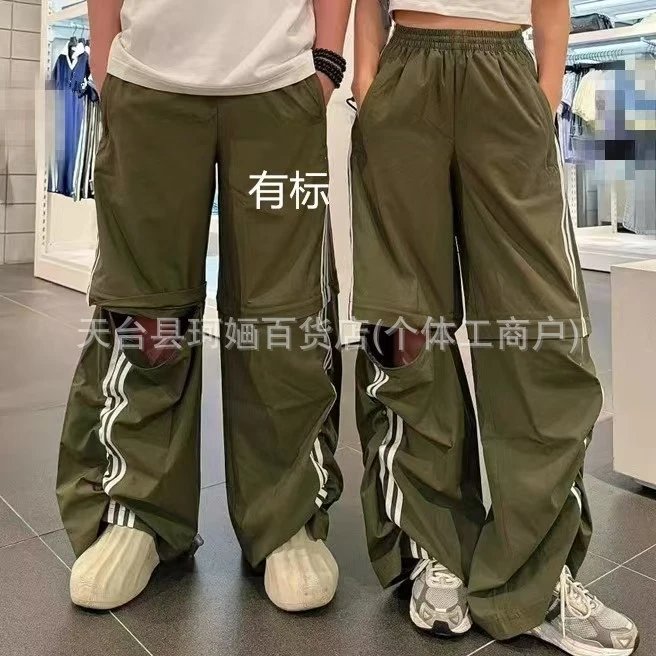 Adidas Originals Track Pants Gray with White Stripes - 7