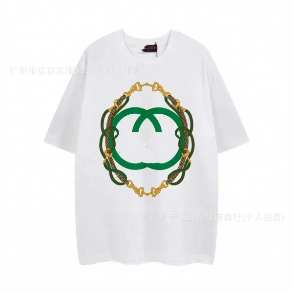 Gucci Horsebit Chain GG Logo White T-Shirt - 1
