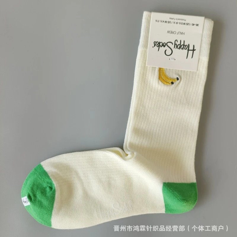 Design Happy Socks Banana Embroidery Crew Socks White Green Socks - 3