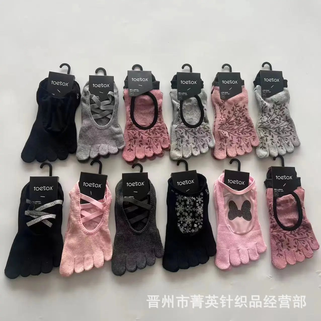 Design ToeSox Low Rise Full Toe Grip Socks Pink Floral Socks - 2