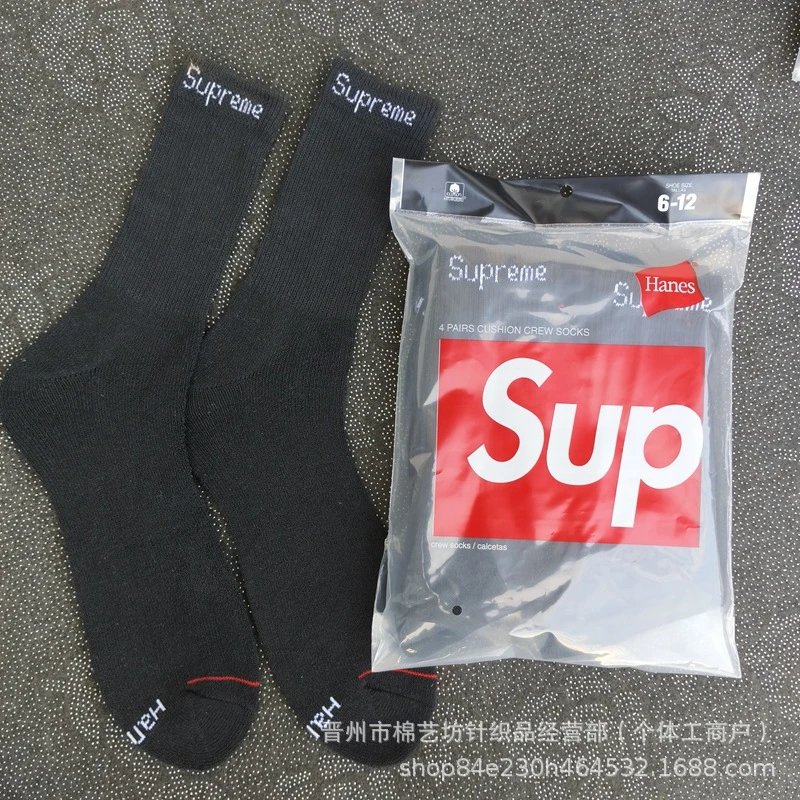 Supreme x Hanes Box Logo Crew Socks Black - 6