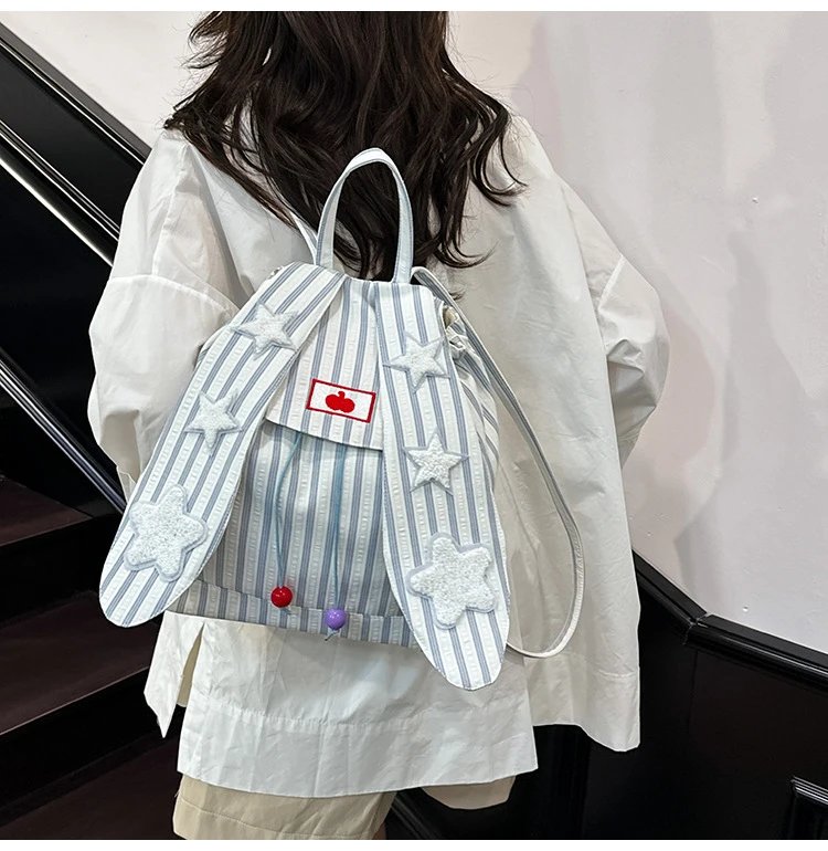 Design Striped Star-Embroidered Bunny Ear Backpack Beige - 14