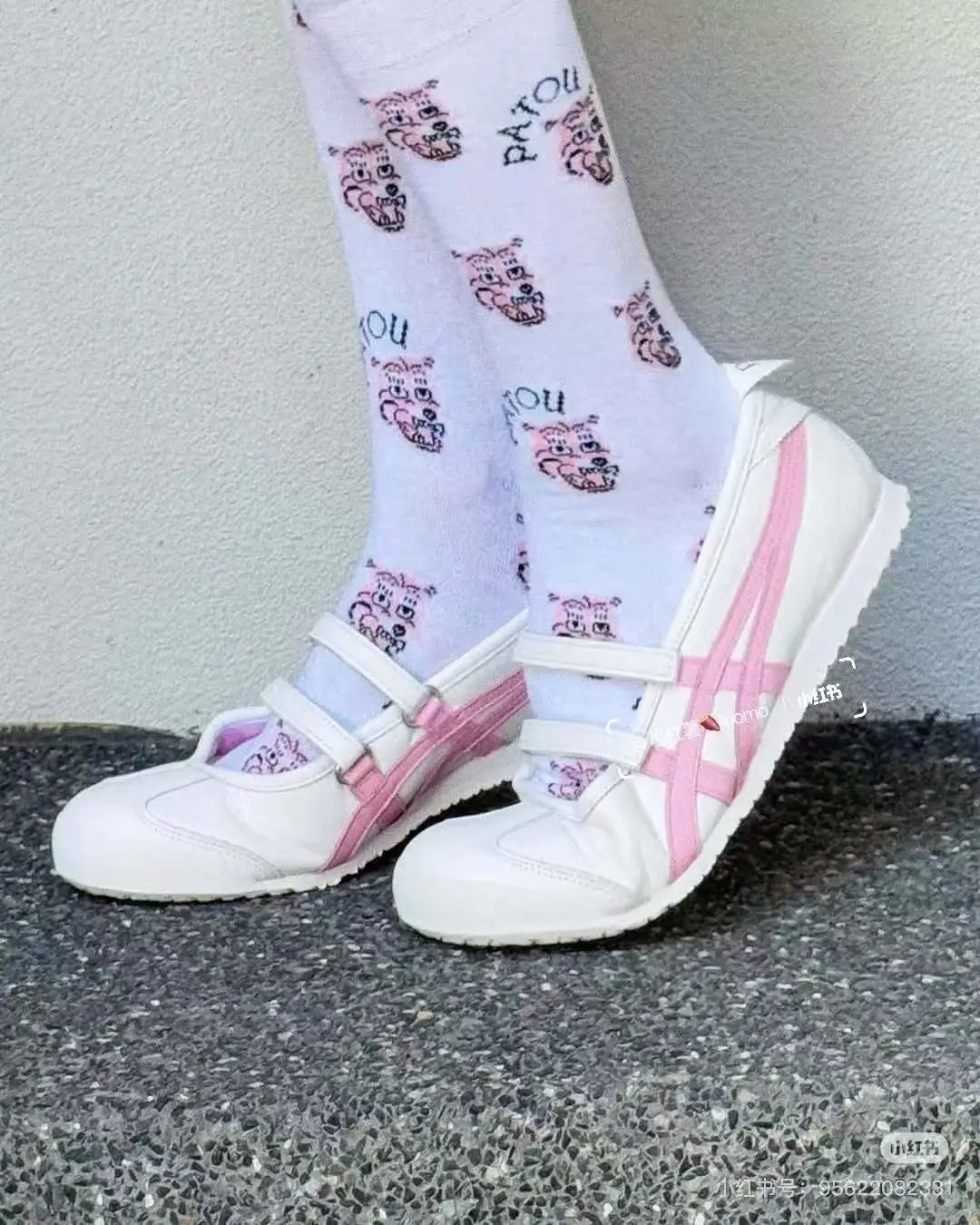 Onitsuka Tiger Asics Onitsuka Tiger Mexico 66 White Pink Sneakers Running Shoes - 8