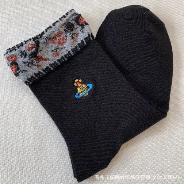 Vivienne Westwood Orb Logo Embroidered Black Socks with Floral Cuff - 1
