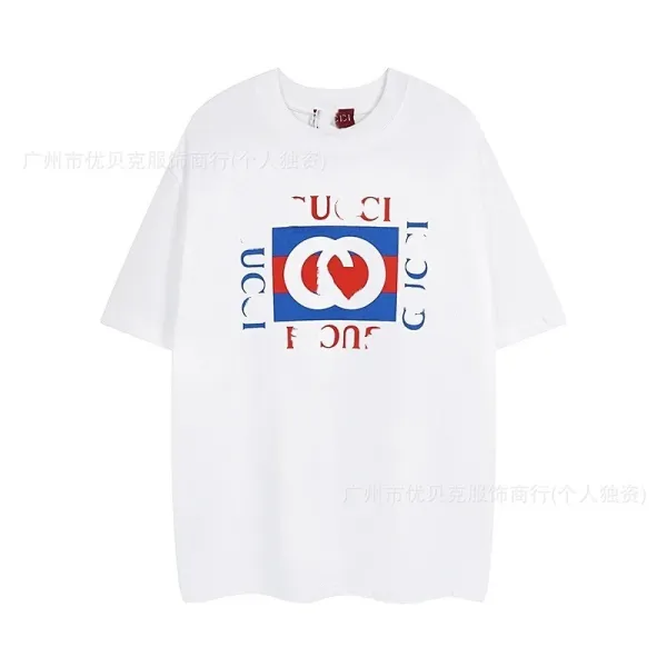 Gucci Love Print Oversized White T-Shirt - 1