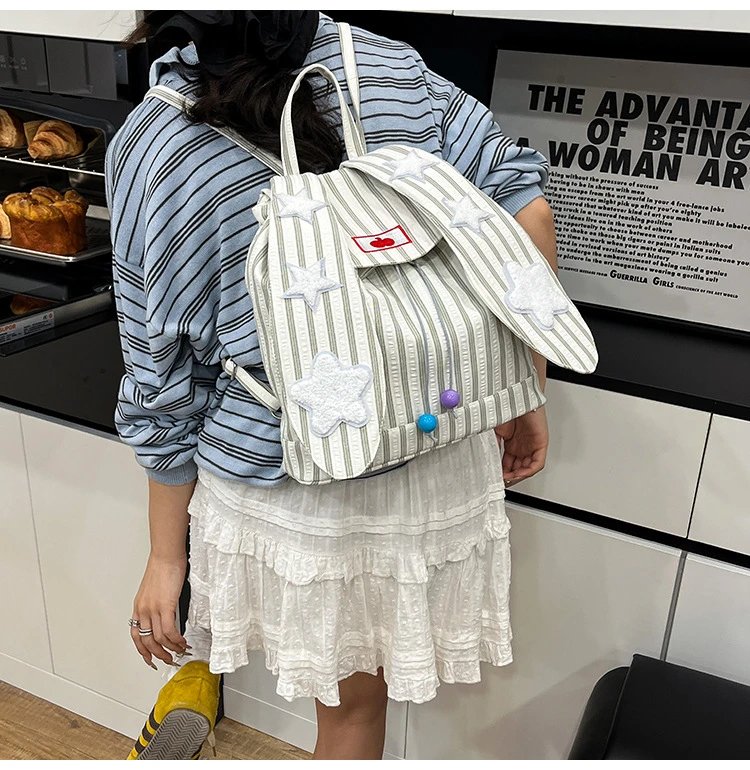 Design Striped Star-Embroidered Bunny Ear Backpack Beige - 24