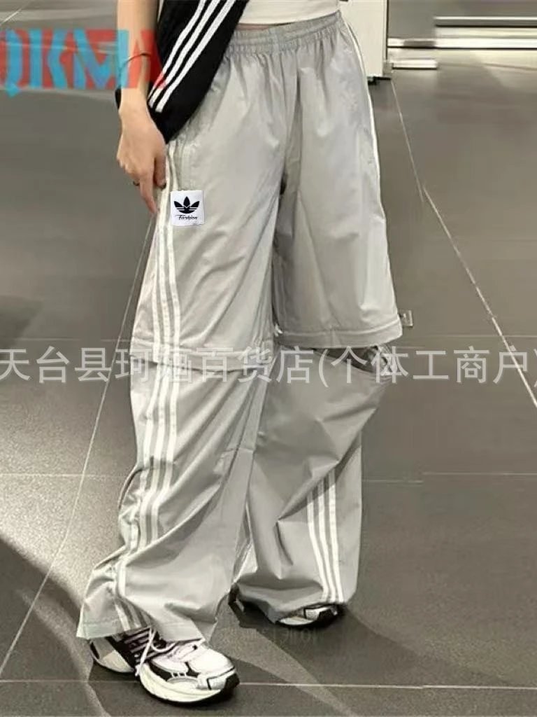 Adidas Originals Track Pants Gray with White Stripes - 4