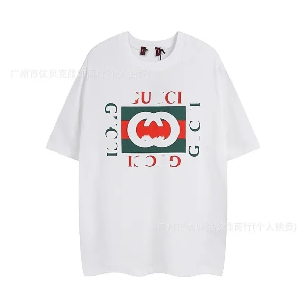 Gucci GG Logo Print White T-Shirt - 1