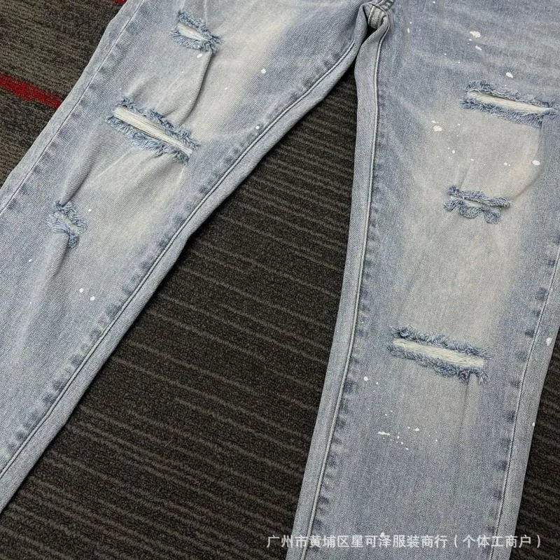 Design Acid Wash Distressed Black Jeans - 6