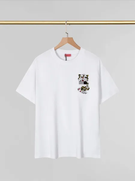 Kenzo Tiger Print White T-Shirt - 1