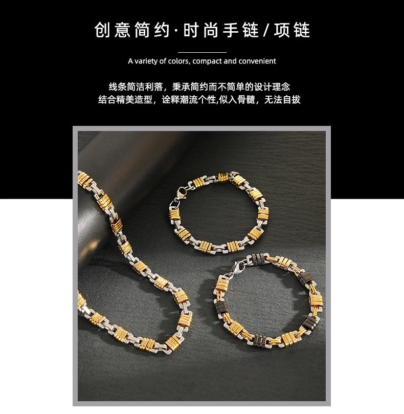 Design Two-Tone Link Bracelet Gold and Silver Bracelet Jewelry - 2