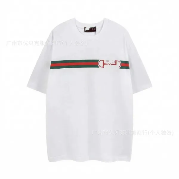 Gucci Horsebit Stripe White T-Shirt - 1