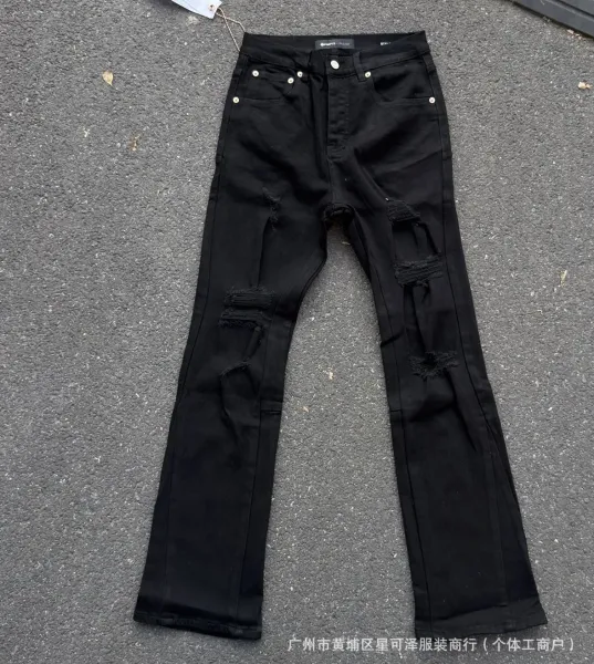 Design Distressed Black Straight-Leg Jeans - 1