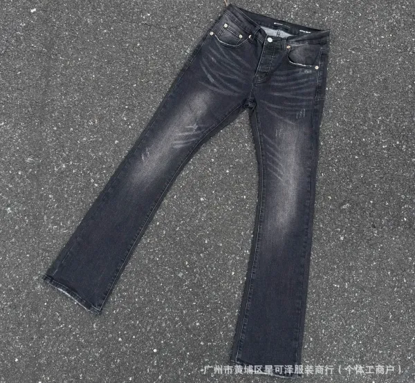 Design Distressed Black Straight-Leg Jeans - 1