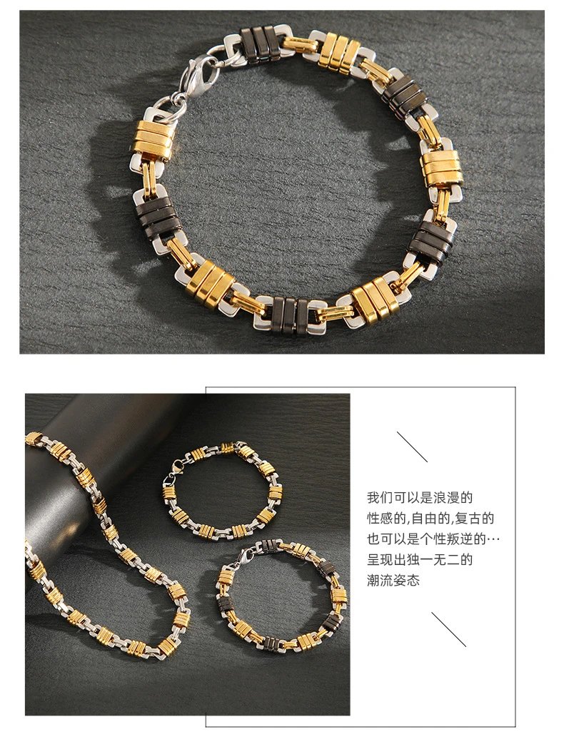 Design Two-Tone Link Bracelet Gold and Silver Bracelet Jewelry - 10