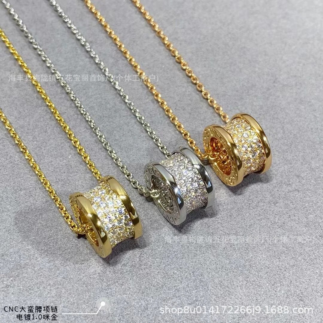 Design Stacking Ring Pendant Necklace with Black Onyx and Pave Diamonds on Gold Chain Jewelry - 15