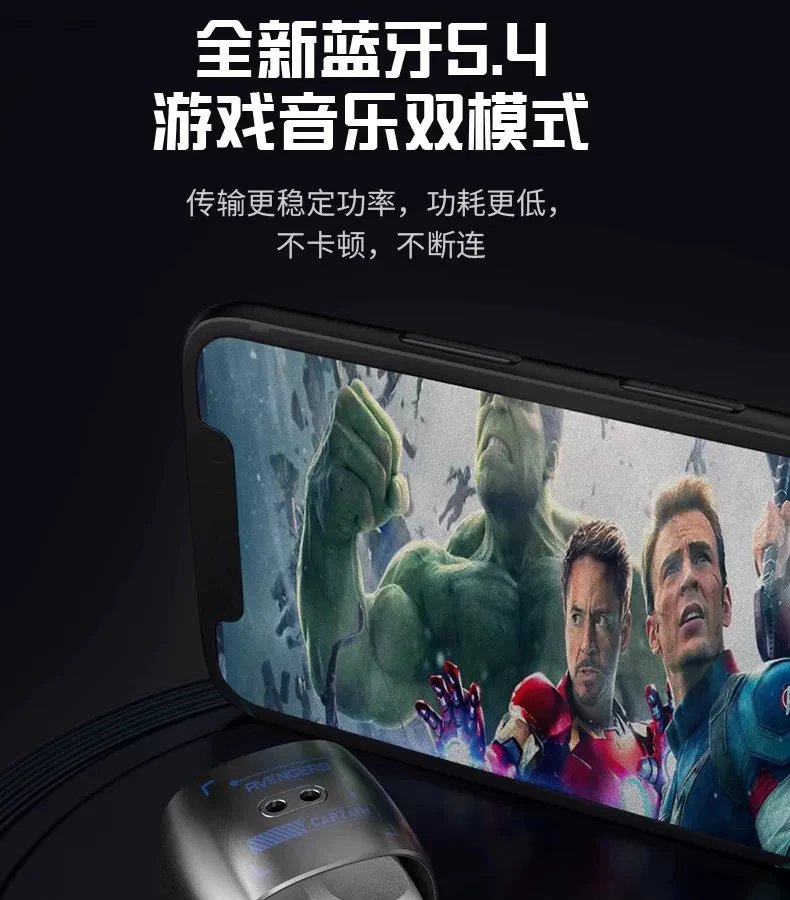 Design Marvel x Black Panther Smart Hydration Bottle Black Electronics - 7