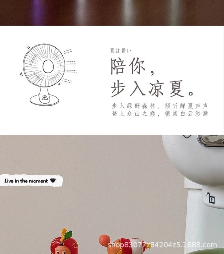 Design Portable Mini Fan with Cartoon Figurine Decor Green Electronics - 3