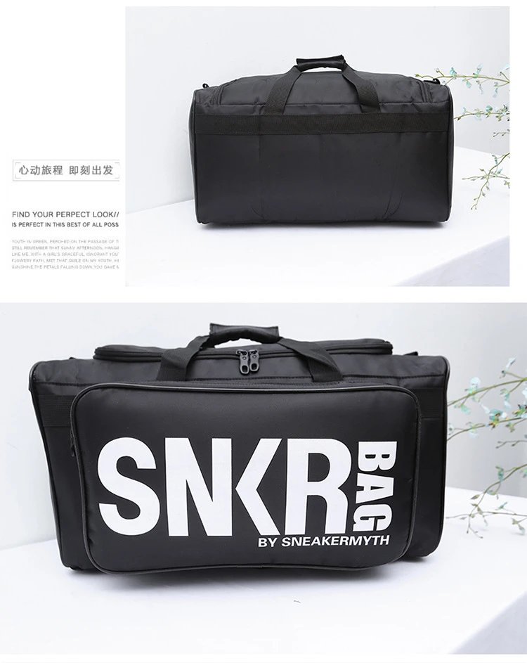 Design Sneaker Myth SNKR Bag Black Duffle Bag - 17