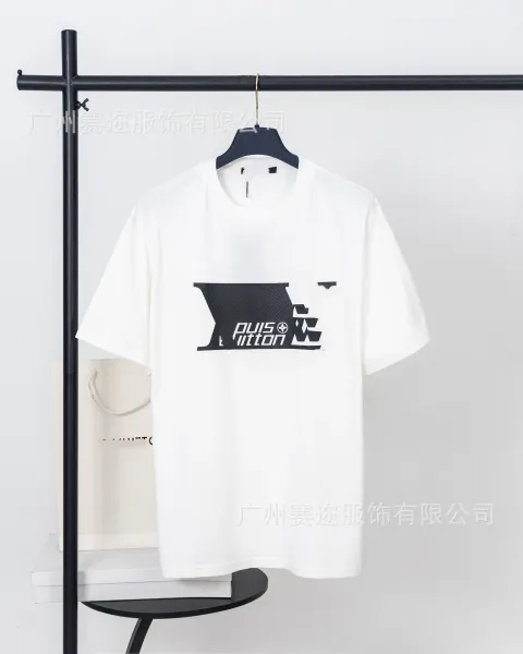 Design Puis Itton Graphic Print White T-Shirt - 1