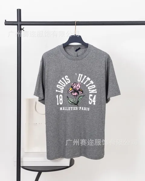 Louis Vuitton 1854 Iris Graphic T-Shirt Gray - 1
