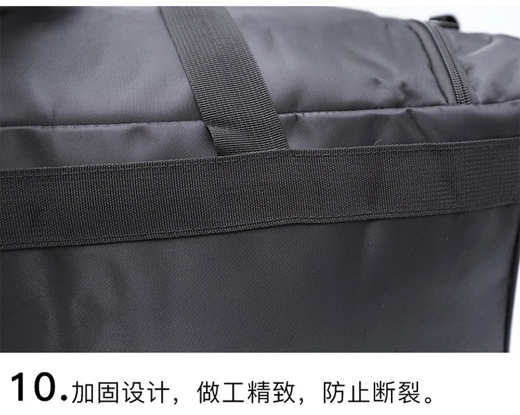 Design Sneaker Myth SNKR Bag Black Duffle Bag - 27