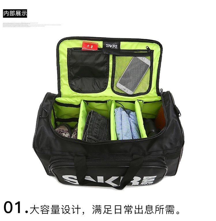 Design Sneaker Myth SNKR Bag Black Duffle Bag - 32