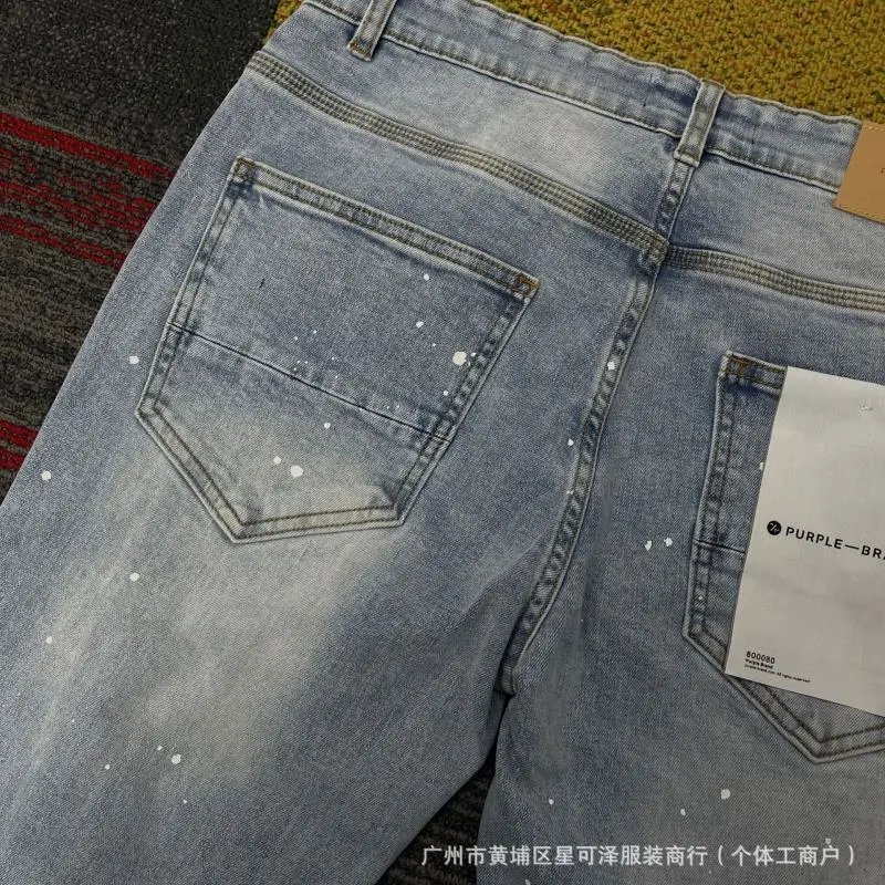 Design Acid Wash Distressed Black Jeans - 8