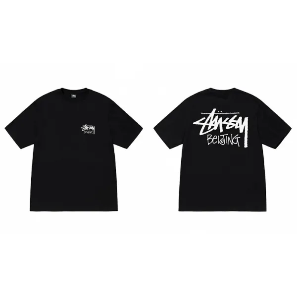 Stussy Beijing T-Shirt Black - 1