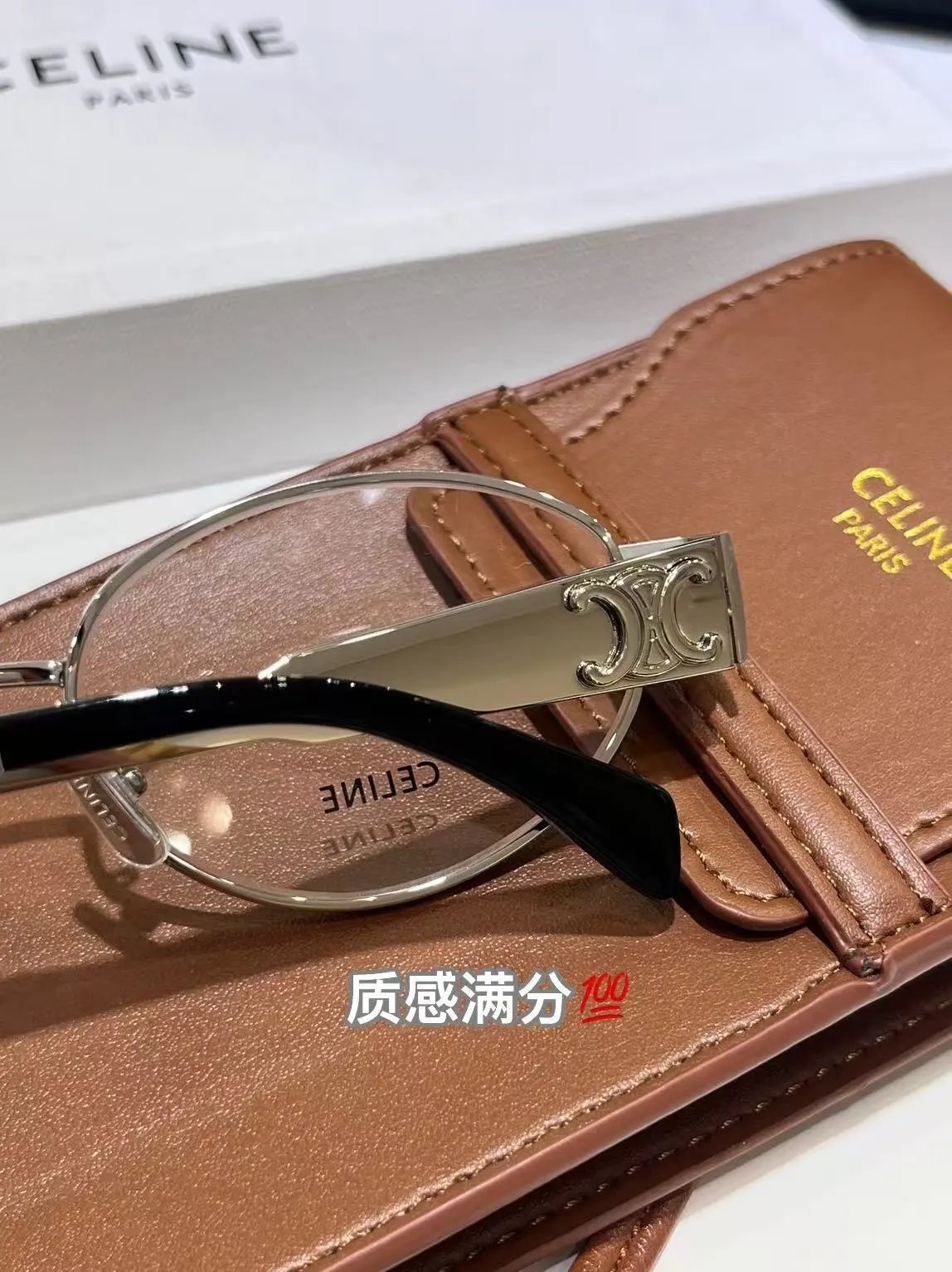 Celine Optical Glasses Silver Frame Brown Leather Case Eyewear - 12