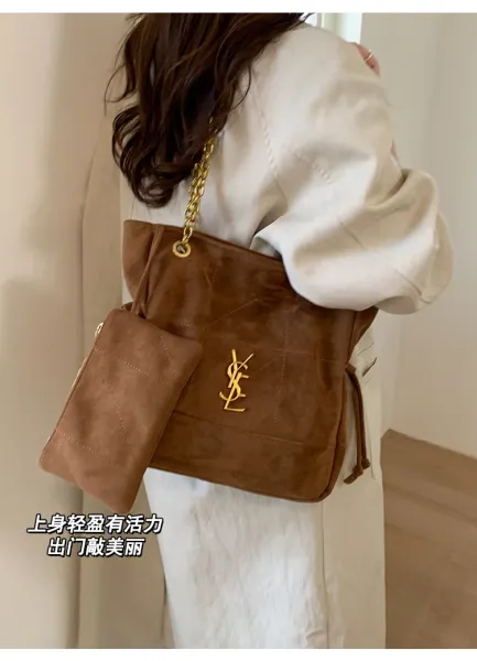 Saint Laurent Medium Niki Suede Brown Chain Shoulder Bag - 8