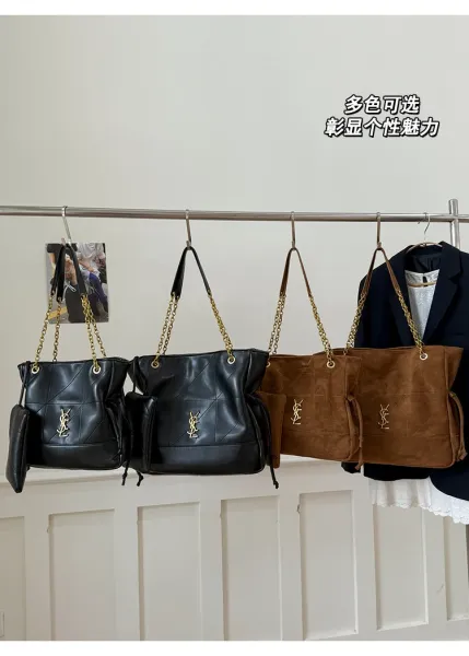 Saint Laurent Medium Niki Suede Brown Chain Shoulder Bag - 14