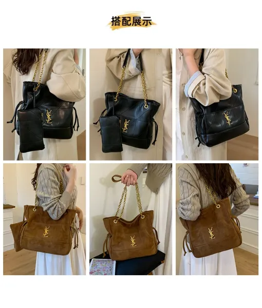 Saint Laurent Medium Niki Suede Brown Chain Shoulder Bag - 13