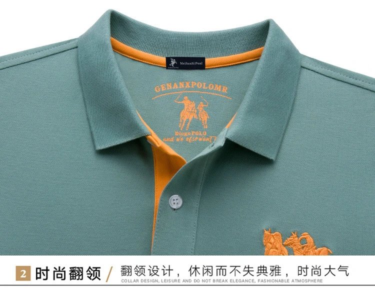 Design GENANXPOLOME Polo Shirt Black with Gold Accents Polo Tops.polo - 16
