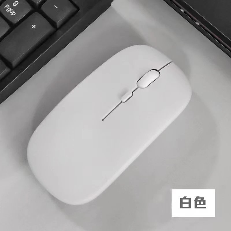 Dual-Mode Mouse, No Packaging (Random Color, Contact Customer Service for Specific Requests)