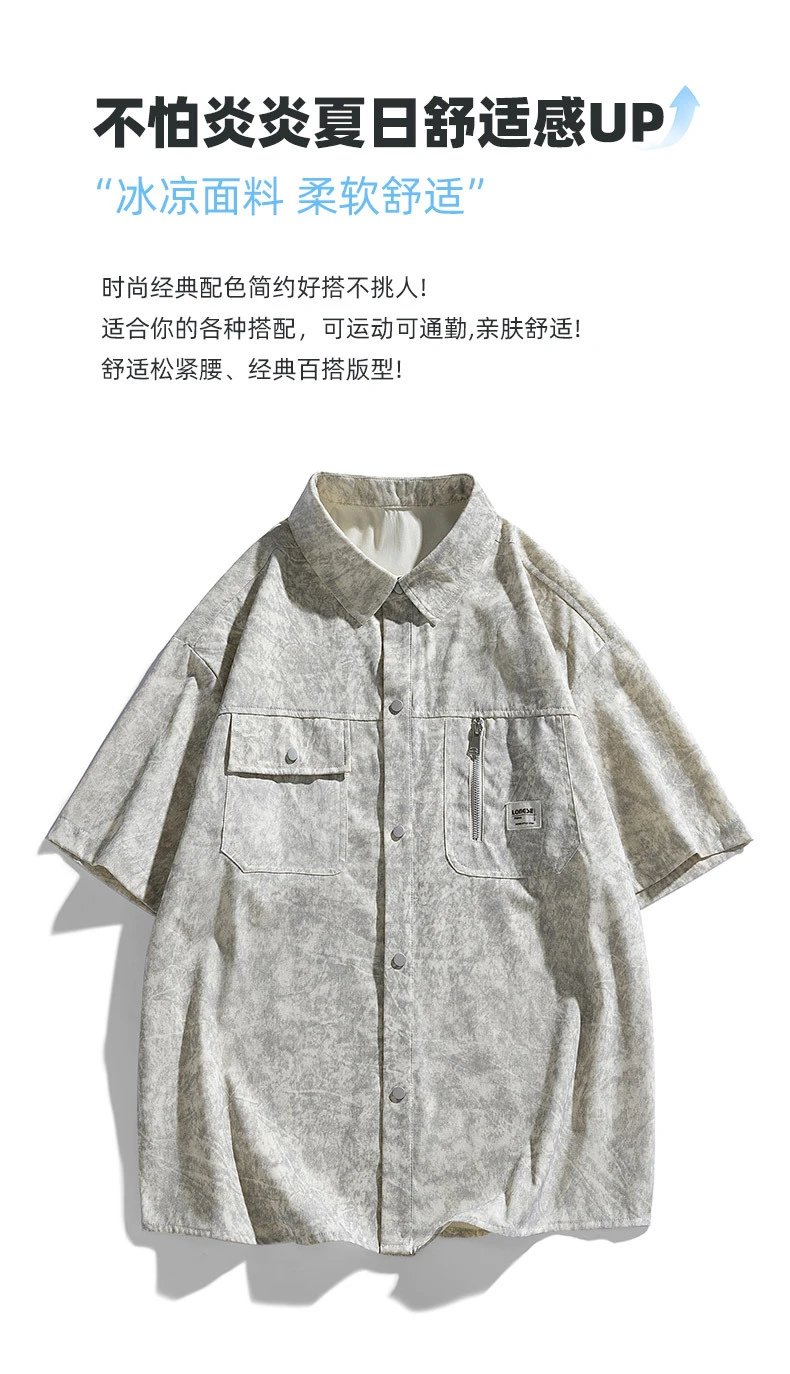 Design Washed Linen-Blend Shirt and Drawstring Shorts Set Gray - 4