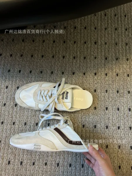 Hogan H222 Sneakers White and Beige Suede Canvas Sneakers - 5