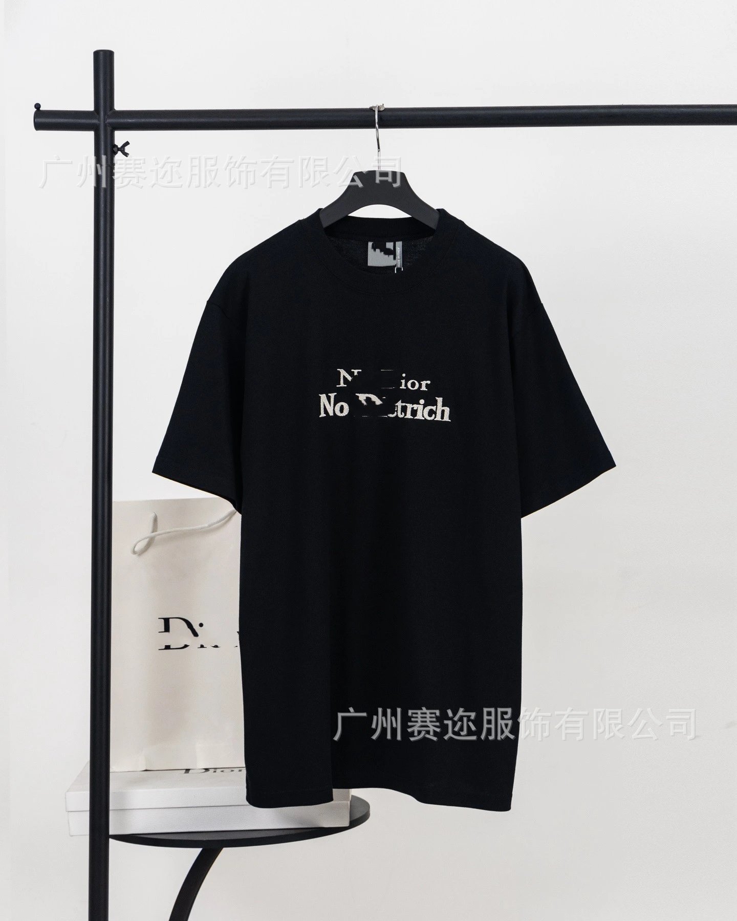 8882黑色